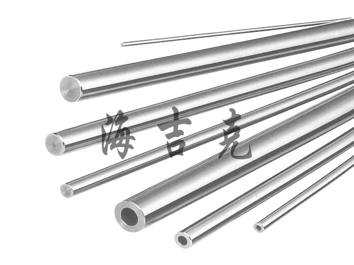 High Frequency Quenching Shaft